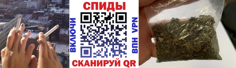 Купить  Анадырь  БУТИРАТ бутик 