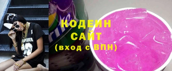 таблы Коряжма