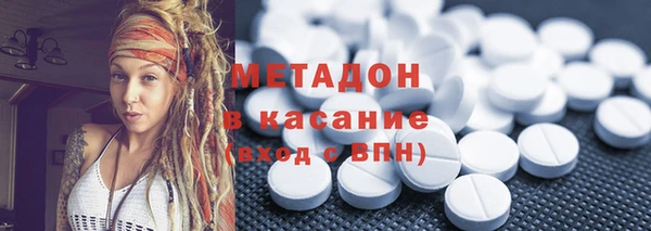 круглые Кукмор