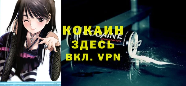 гидропоника Куйбышев