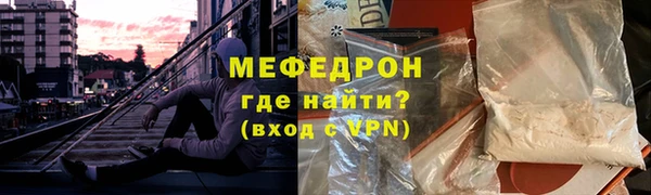 не бодяженный Костерёво