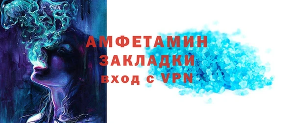 не бодяженный Костерёво