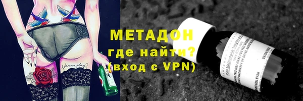 гидропоника Куйбышев