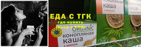 круглые Кукмор