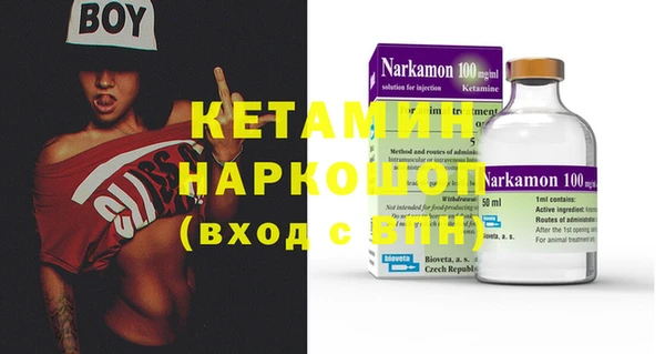 скорость Корсаков