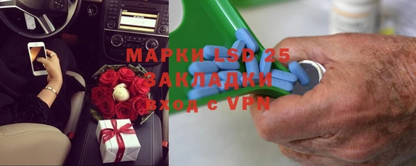 круглые Кукмор