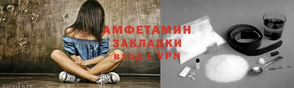 гашиш Кулебаки