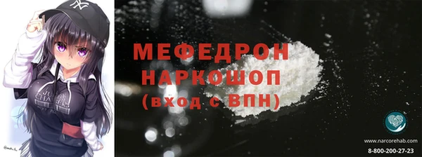гашиш Кулебаки