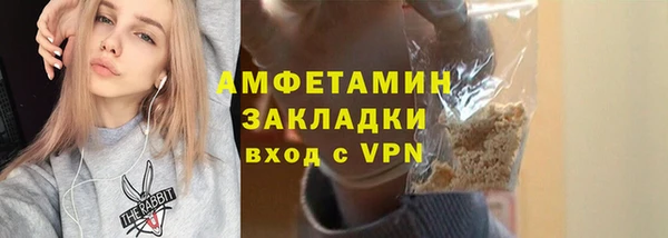 круглые Кукмор