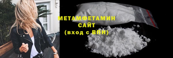 гашиш Кулебаки