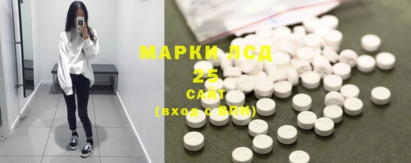 круглые Кукмор