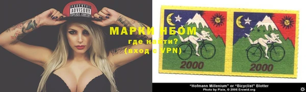круглые Кукмор