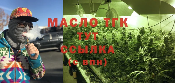 круглые Кукмор