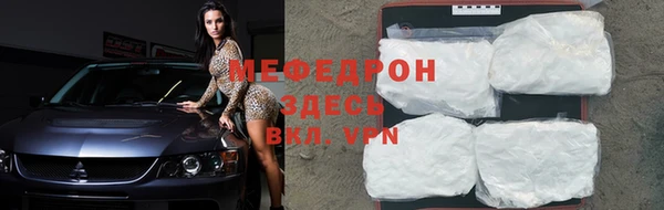 гидропоника Лабытнанги