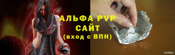 прущая мука Лагань