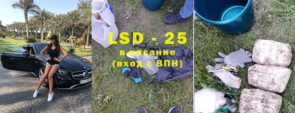 гашиш Кулебаки