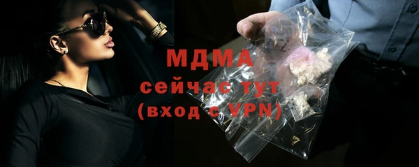 гашиш Кулебаки