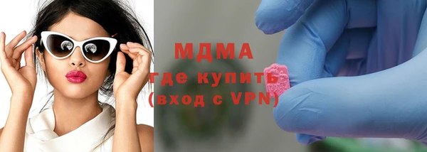 таблы Коряжма