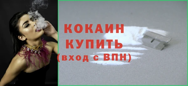 таблы Коряжма