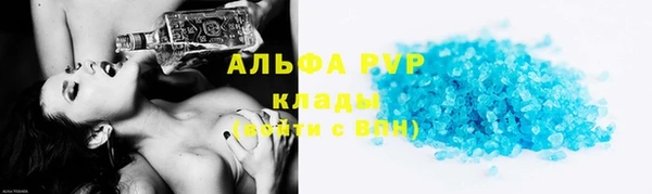 круглые Кукмор