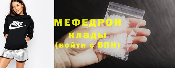 круглые Кукмор