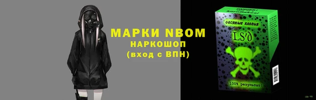 круглые Кукмор