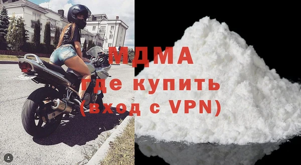 гидропоника Куйбышев
