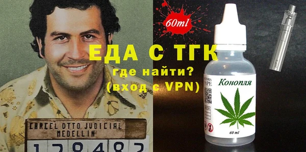круглые Кукмор
