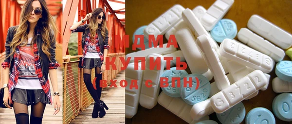 гидропоника Куйбышев