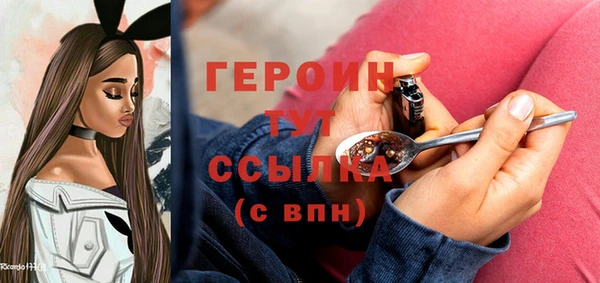 гидропоника Куйбышев