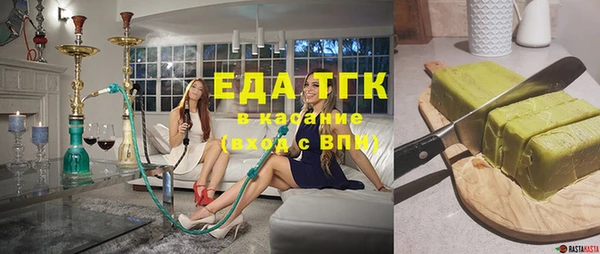 круглые Кукмор