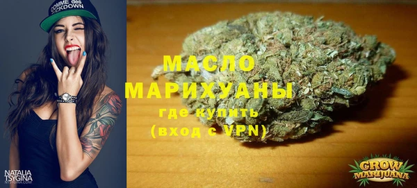 гидропоника Куйбышев