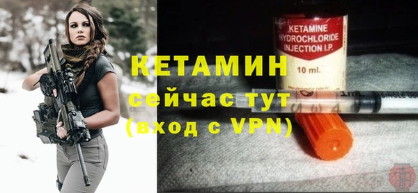 гашиш Кулебаки