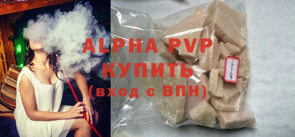 гидропоника Лабытнанги