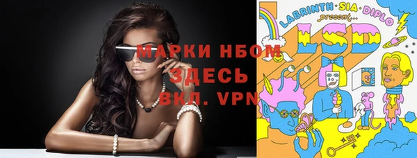 прущая мука Лагань